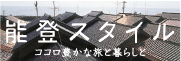 �\�o�X�^�C��