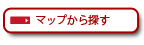 �Ͽޤ���õ��
