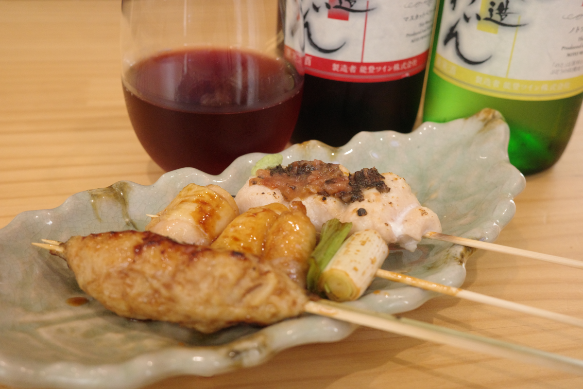 旨い魚とごはん処 のと酒場 ほそ川 - 能登ワインと 焼き鳥３本セット